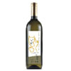 CHARDONNAY FRIZZANTE IGT - TERRE S. RUME’