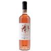 ROSATO AGLIANICO DEL TABURNO DOCG - FONTANAVECCHIA